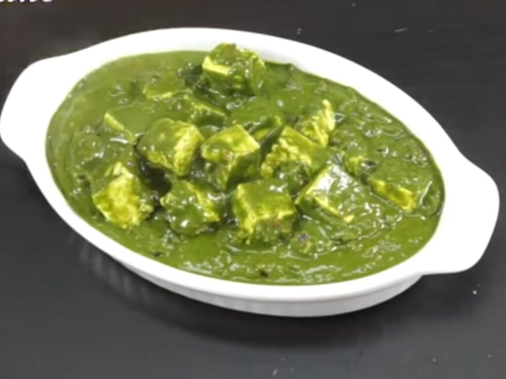 Spinach curry